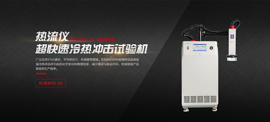 重庆皓泽操作系统开发有限公司